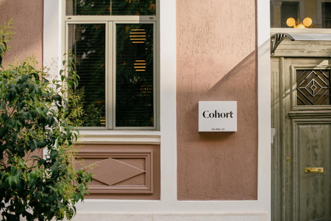 Aparthotel Cohort Koukaki Atenas Exterior foto